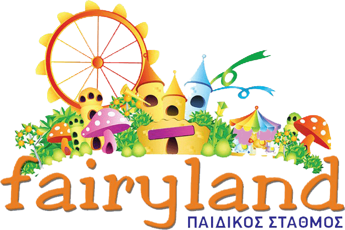 Fairyland - Παιδικός Σταθμός